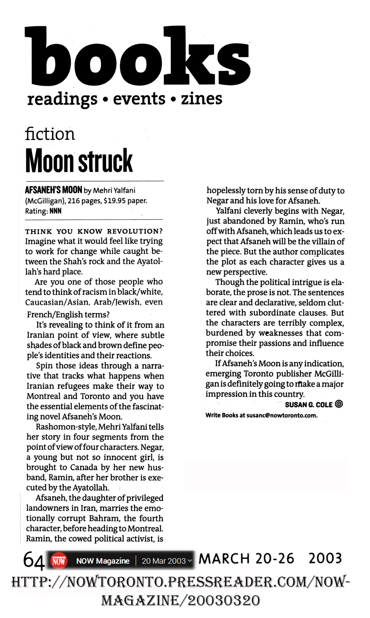 Afsaneh In NOW 1(1).jpg