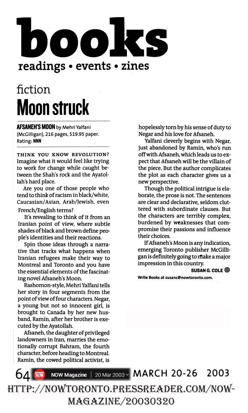 Afsaneh In NOW 1(1).jpg